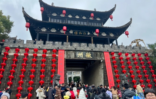 Huizhou Ancient City: A Living Museum of Huizhou Culture Without Walls-2