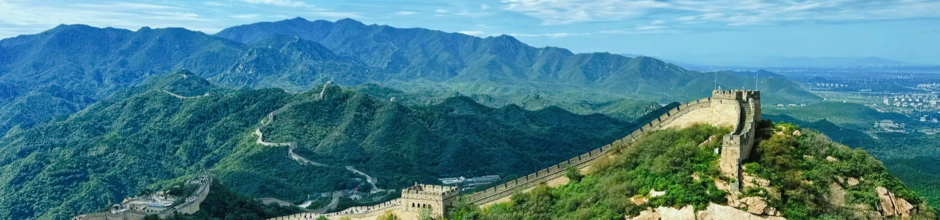 베이징과 상해 심천 8 일 투어