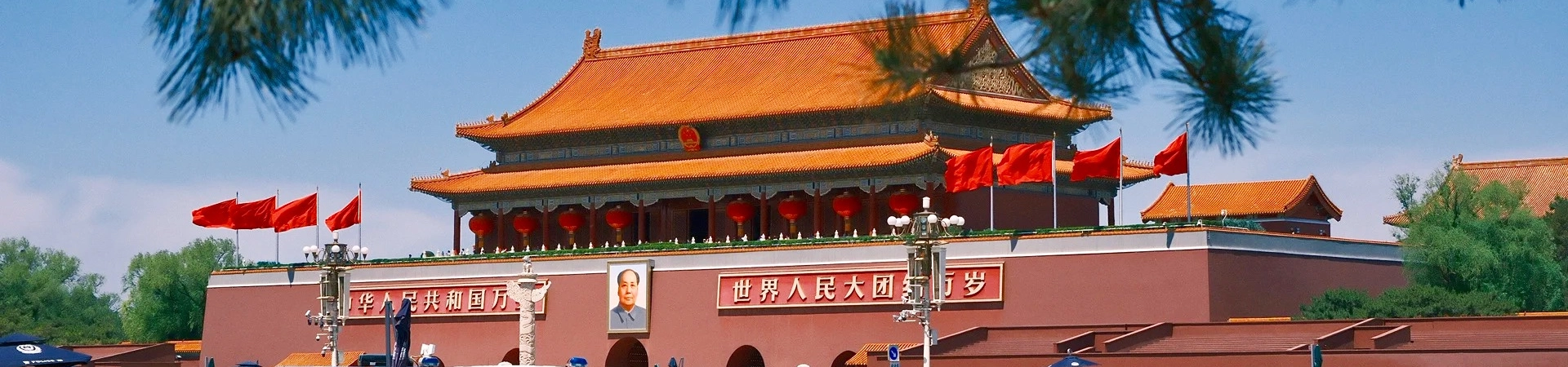 北京桂林上海9日ツアー