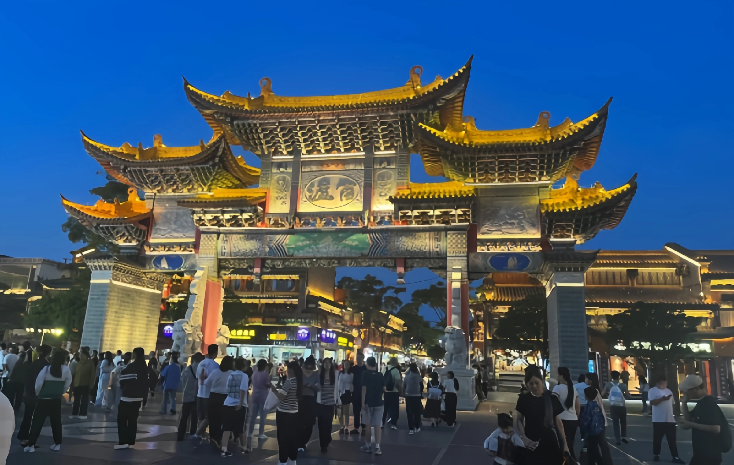 Ciudad Antigua de Guandu: Un año mil Echoes del antiguo ferry de Dian a la ballena cultural-2