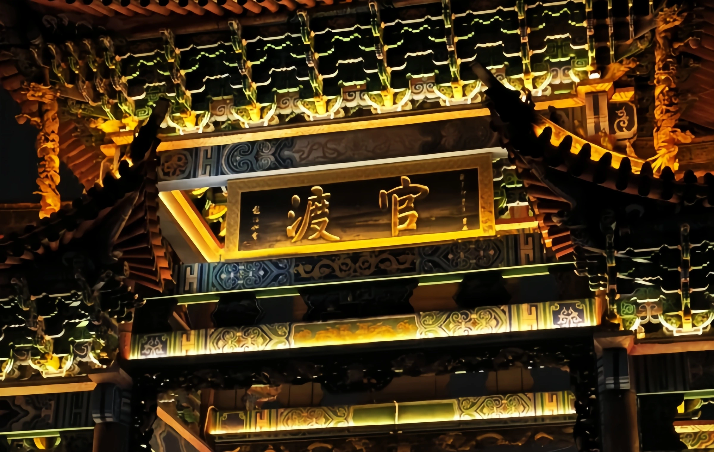 Ciudad Antigua de Guandu: Un año mil Echoes del antiguo ferry de Dian a la ballena cultural-3