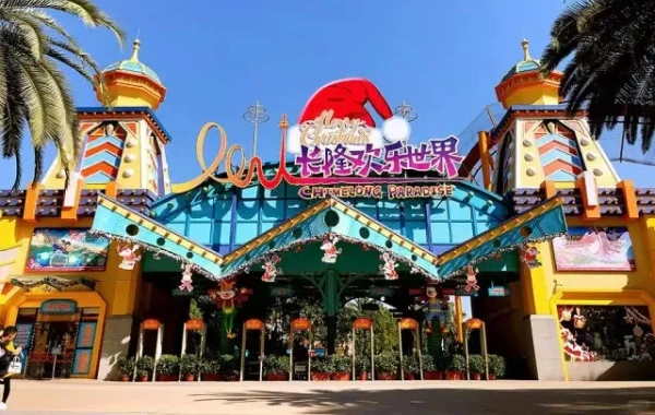 Chimelong Tourist Resort: A Fantastic Journey from Pearl River Farm to a World-Class Theme Park-4