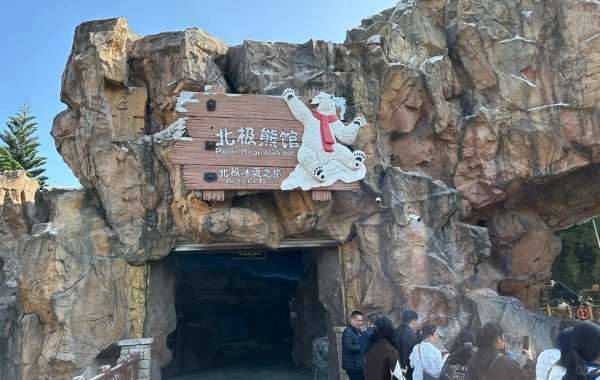 Chimelong Ocean Kingdom: Eine Legendäre Reise von einem blauen Traum-Weltklasse-Ozean Themenpark-3