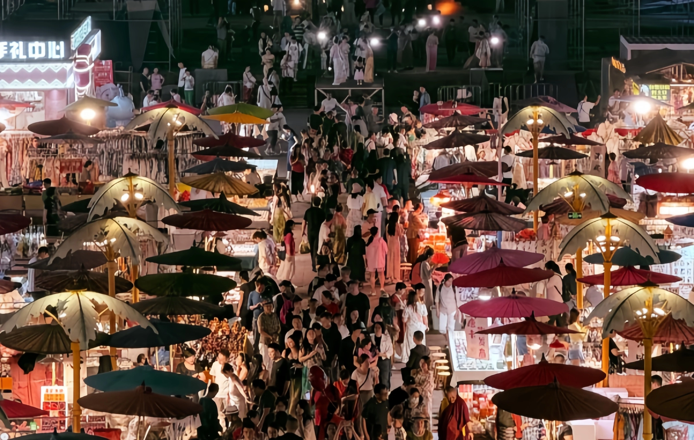 Mercado nocturno Starlight: La 