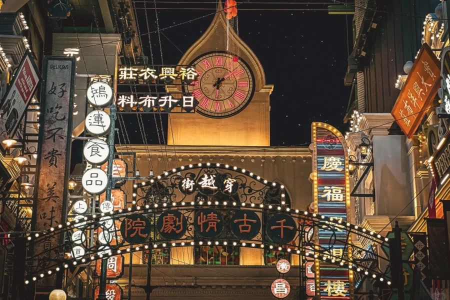 Shanghai Eternal Love: Un viaje a través del tiempo y el espacio de leyendas del escenario a recuerdos urbanos