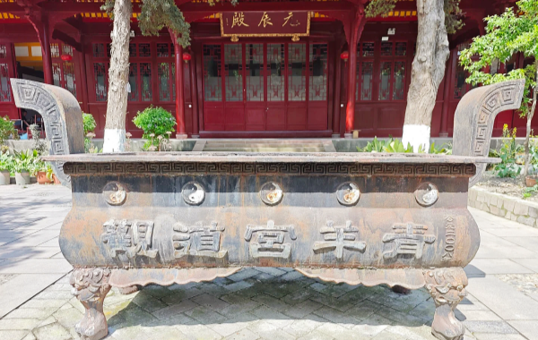 Qingyang Palace: Un templo taoísta en la ciudad bulliciosa, un viaje de búsqueda de la verdad a través de una puerta mil años-4