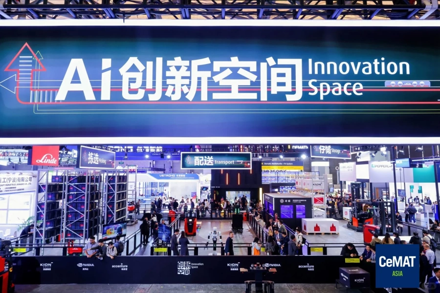 Asia (Shanghai) International Logistics Technology & Transportation Systems Exhibition - CeMAT ASIA