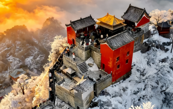 Wudang 산: 다오와 하모니를 바라보며 천국의 산을 향해-2