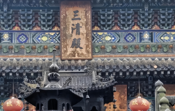 Wudang 산: 다오와 하모니를 바라보며 천국의 산을 향해-4