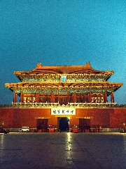 Beijing Classic and Experience Tour