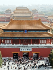 Beijing Short Panoramic Tour