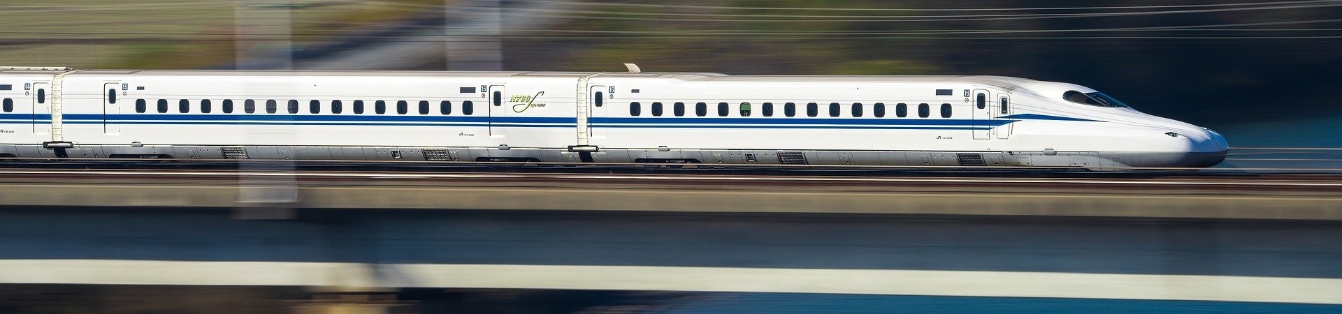 China Train Information