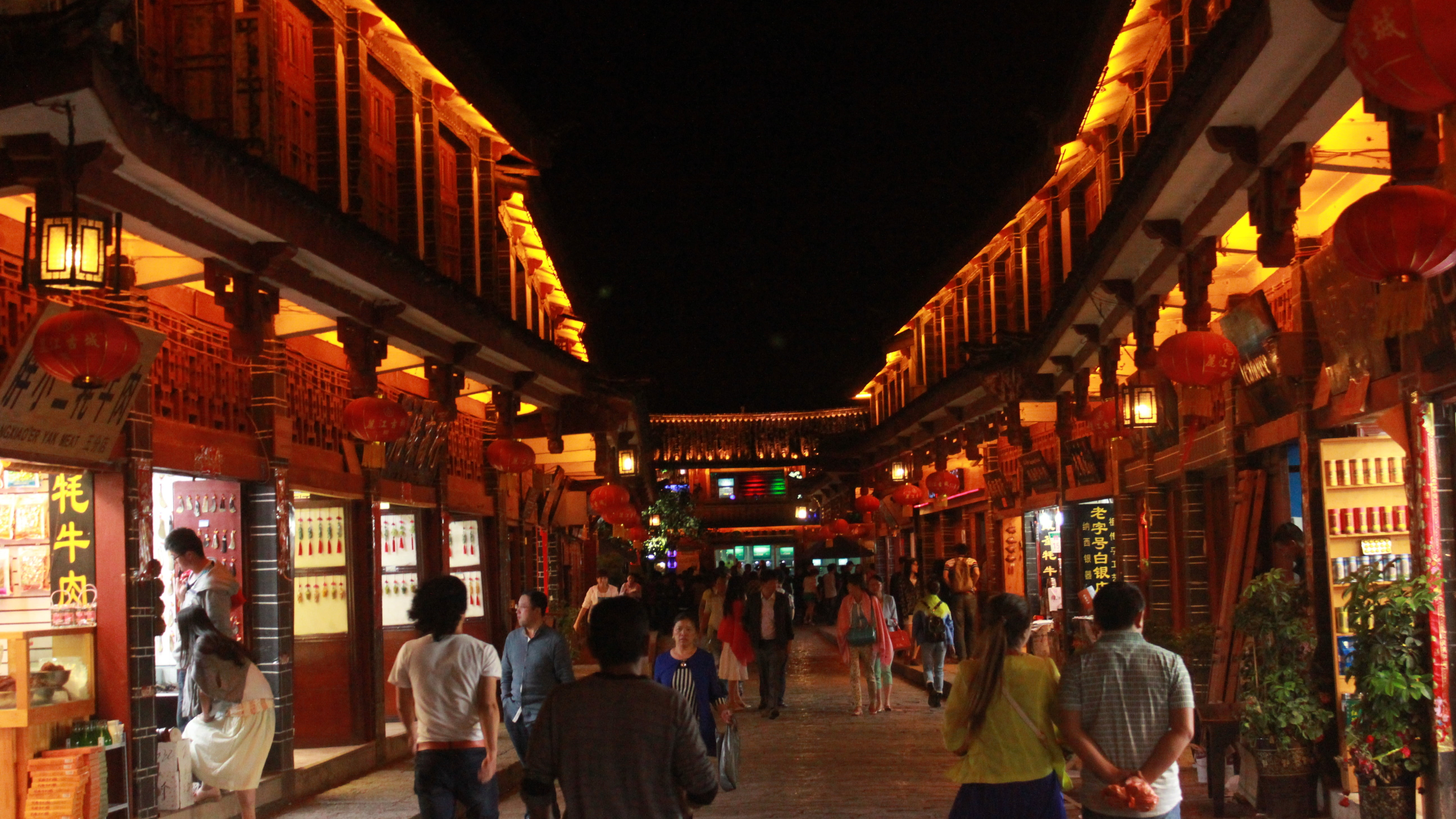 Day 1: Lijiang Arrival