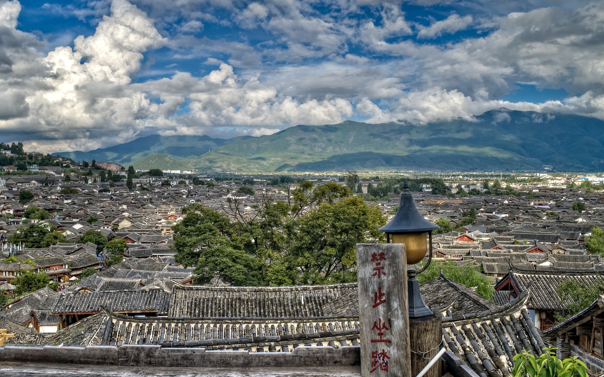 Day 4: Dali - Lijiang