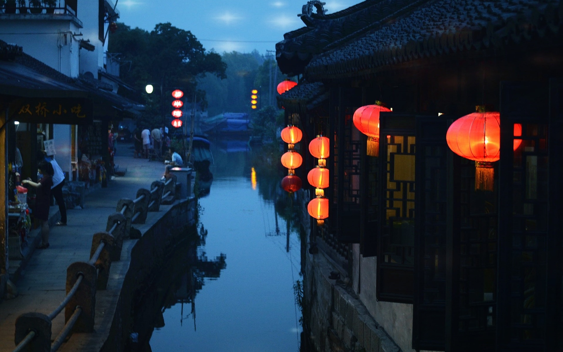 Day 2: Xitang Ancient Town