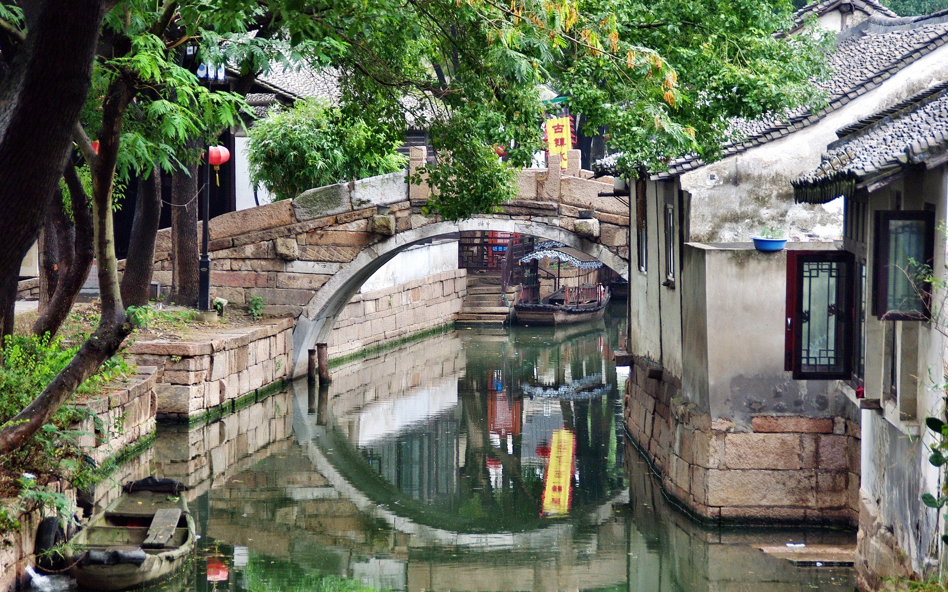 Day 1: Suzhou