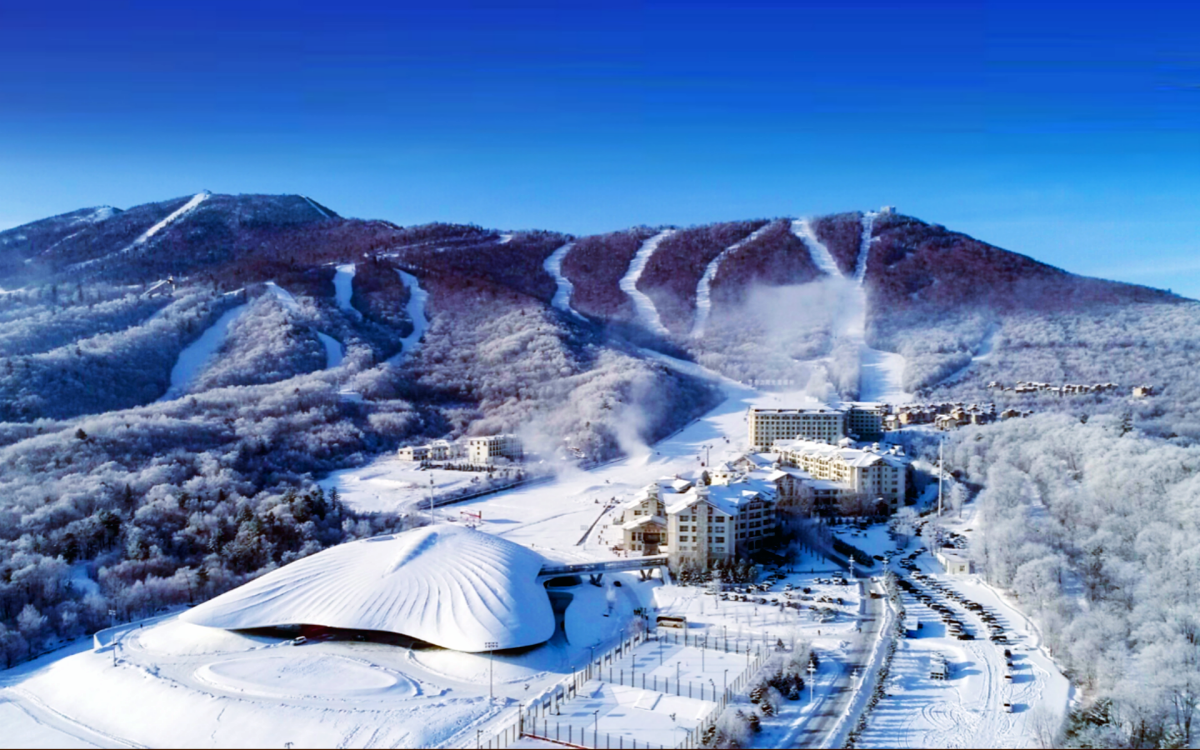 Giorno 1: Harbin Arrivo