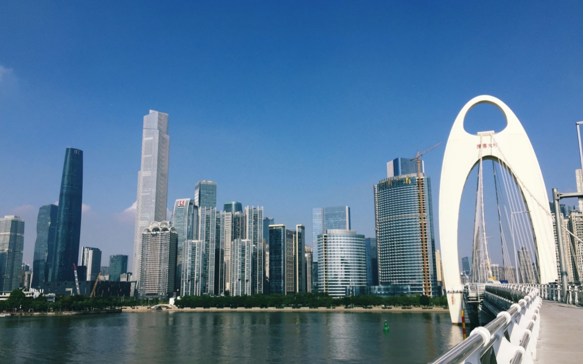 Day 1: Arrival in Guangzhou