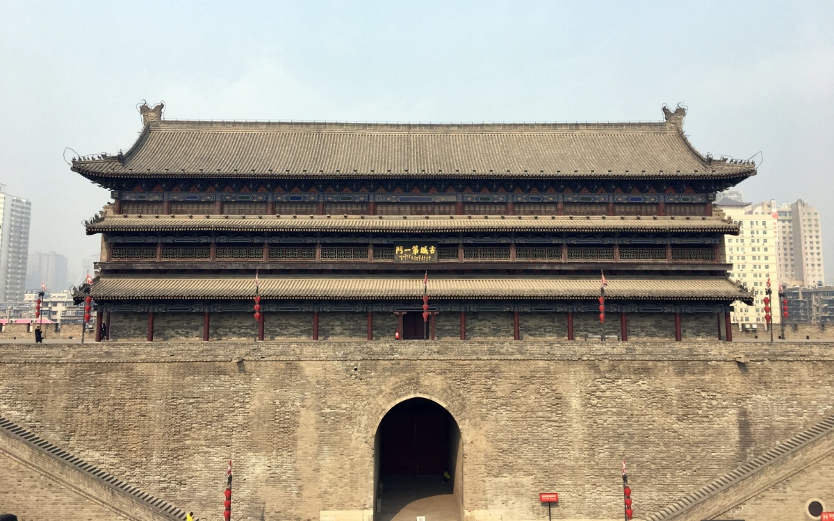 Day 14: Xi'an