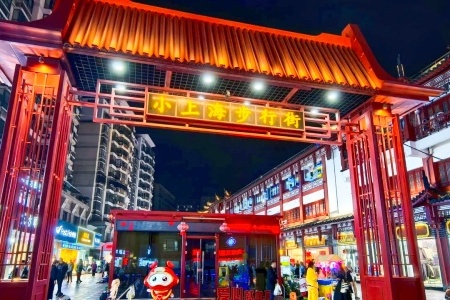 Dive into Shanghai’s Vivid Nightlife: The Best Night Markets You Can’t Miss