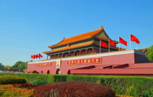行程图片