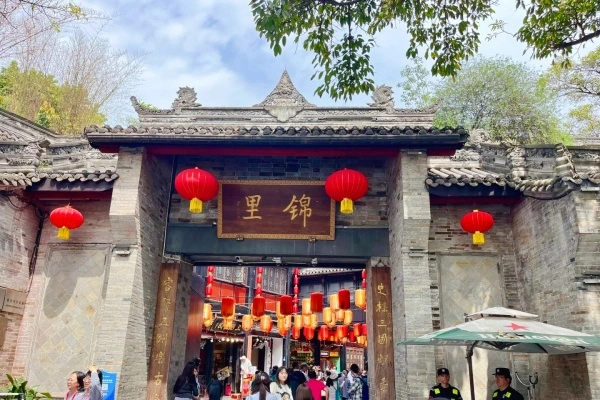行程图片