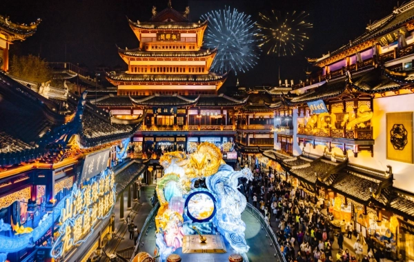 行程图片