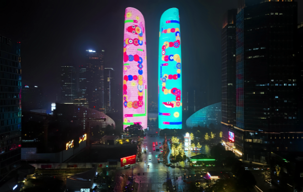 行程图片