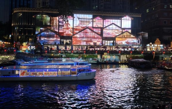 Jinjiang Night Tour
