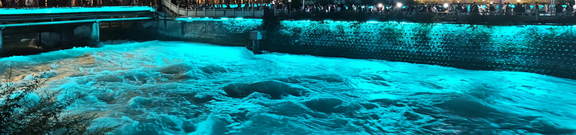 Blue Tears: 민장 강에 푸른 갤럭시 미라지