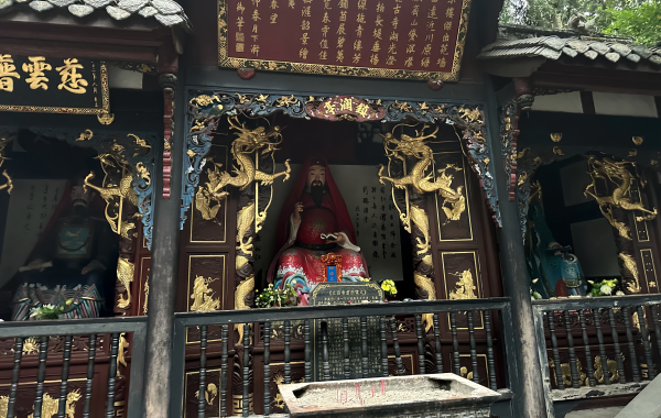 Erwang Temple