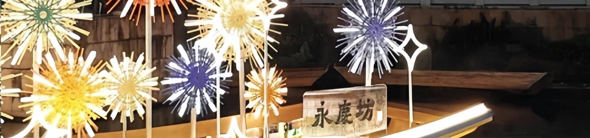 Yongqingfang : Xiguan Old Alley의 도시 재생 모델 