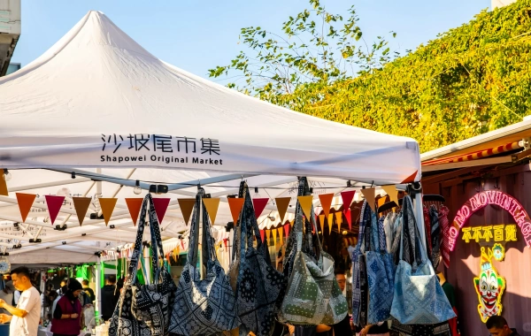 Furong Ancient Town