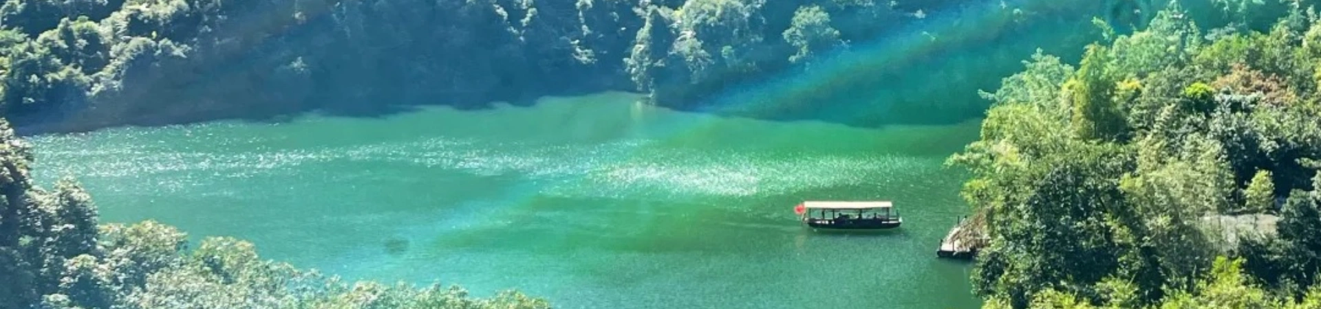 Landschaftsfläche Dinghu Mountain