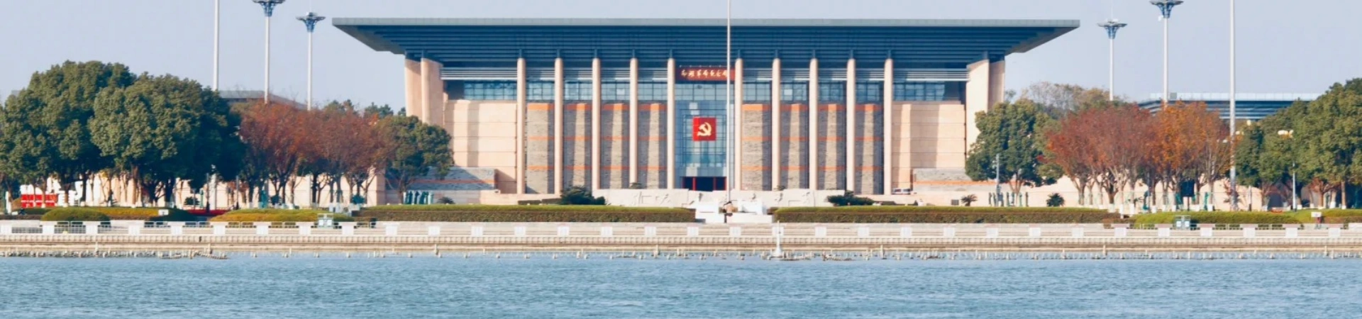 South Lake Scenic Area