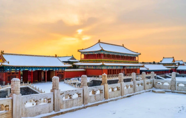 اليوم السادس: بيجين