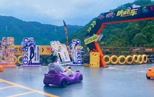 Giorno 8: Qingyuan Day Tour