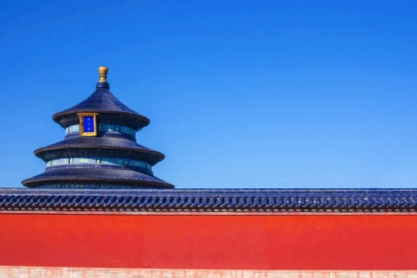 4日目:北京桂林