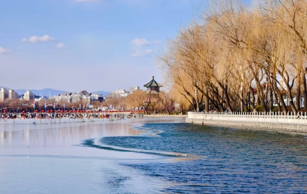 Day 1: Arrive in Beijing