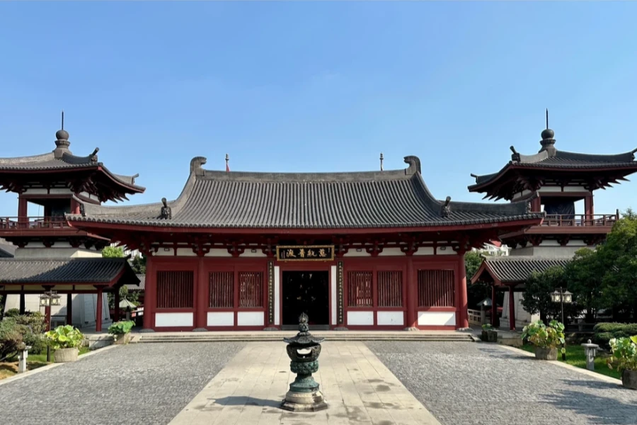 Furong Ancient Town