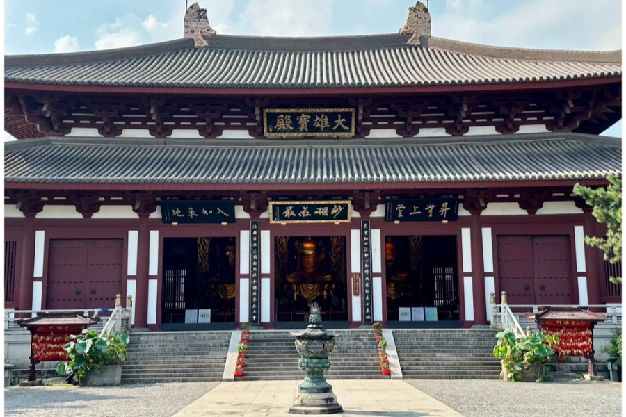 Furong Ancient Town