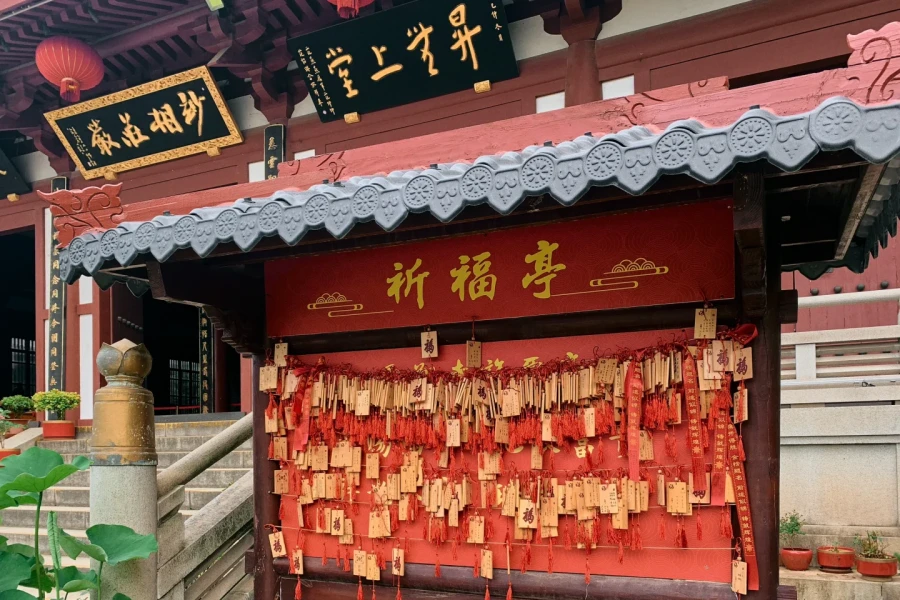 Furong Ancient Town