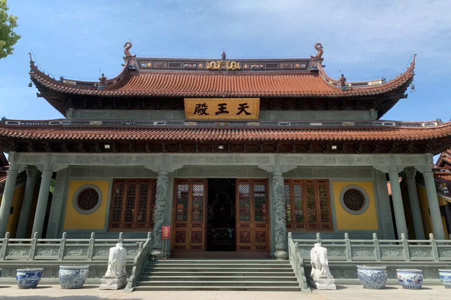 Furong Ancient Town