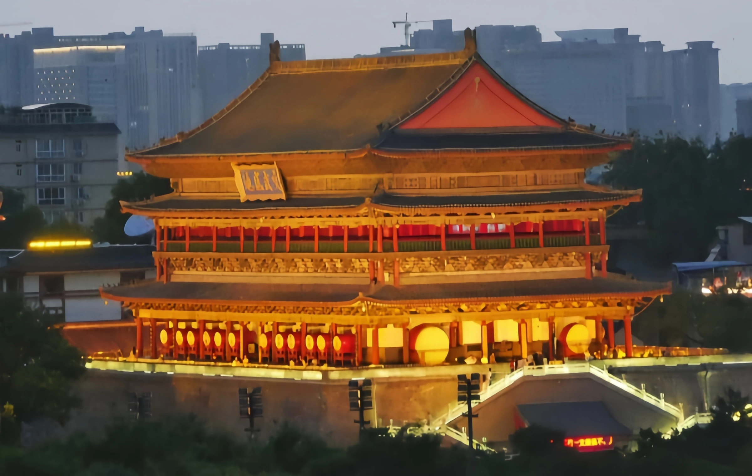 Day 3: Leaving Xi'an