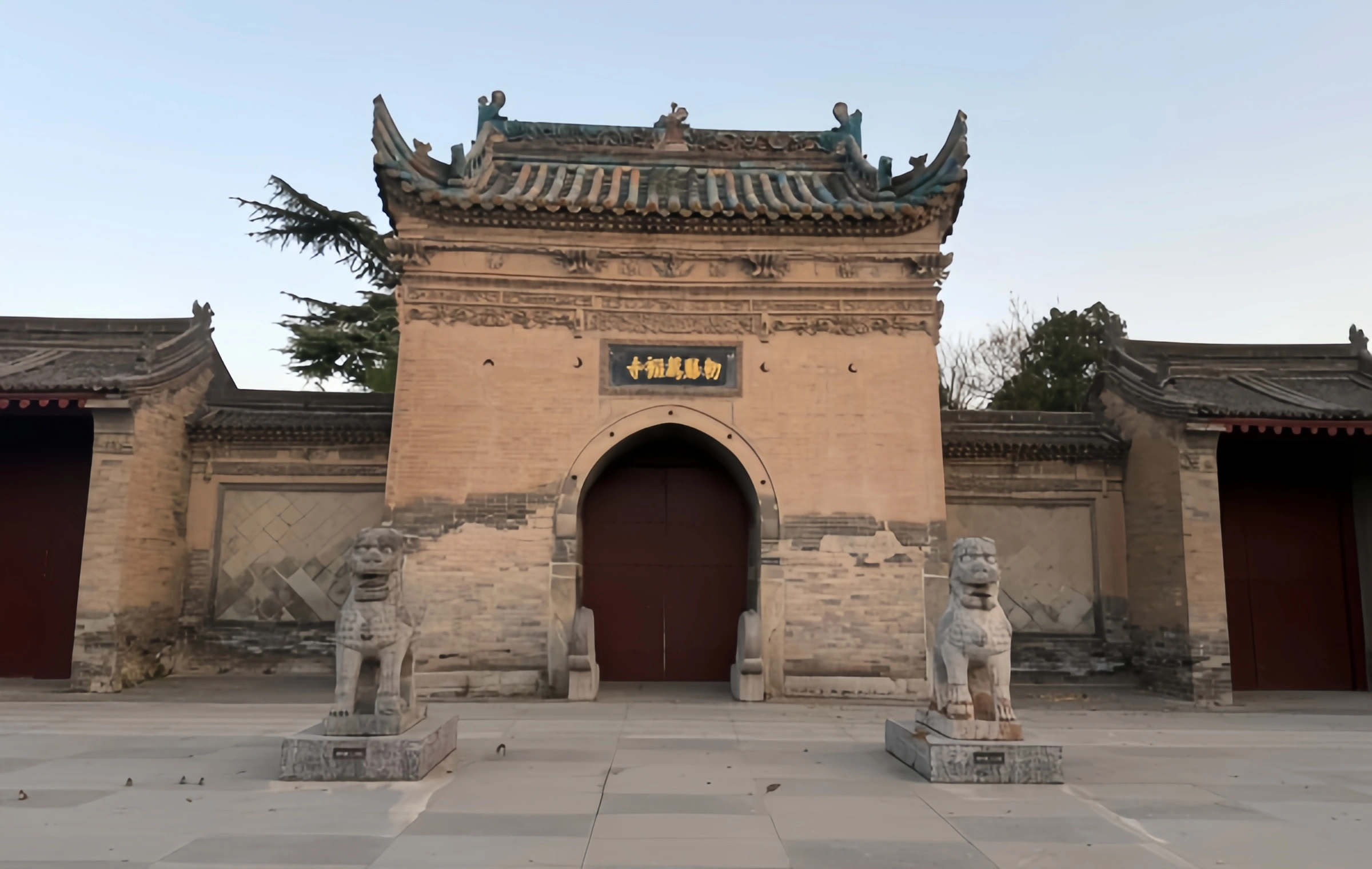 Furong Ancient Town