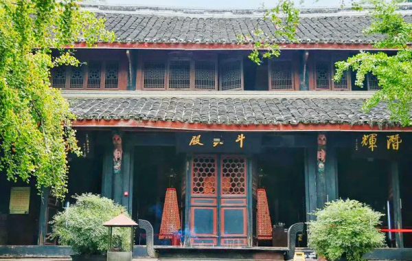 Furong Ancient Town