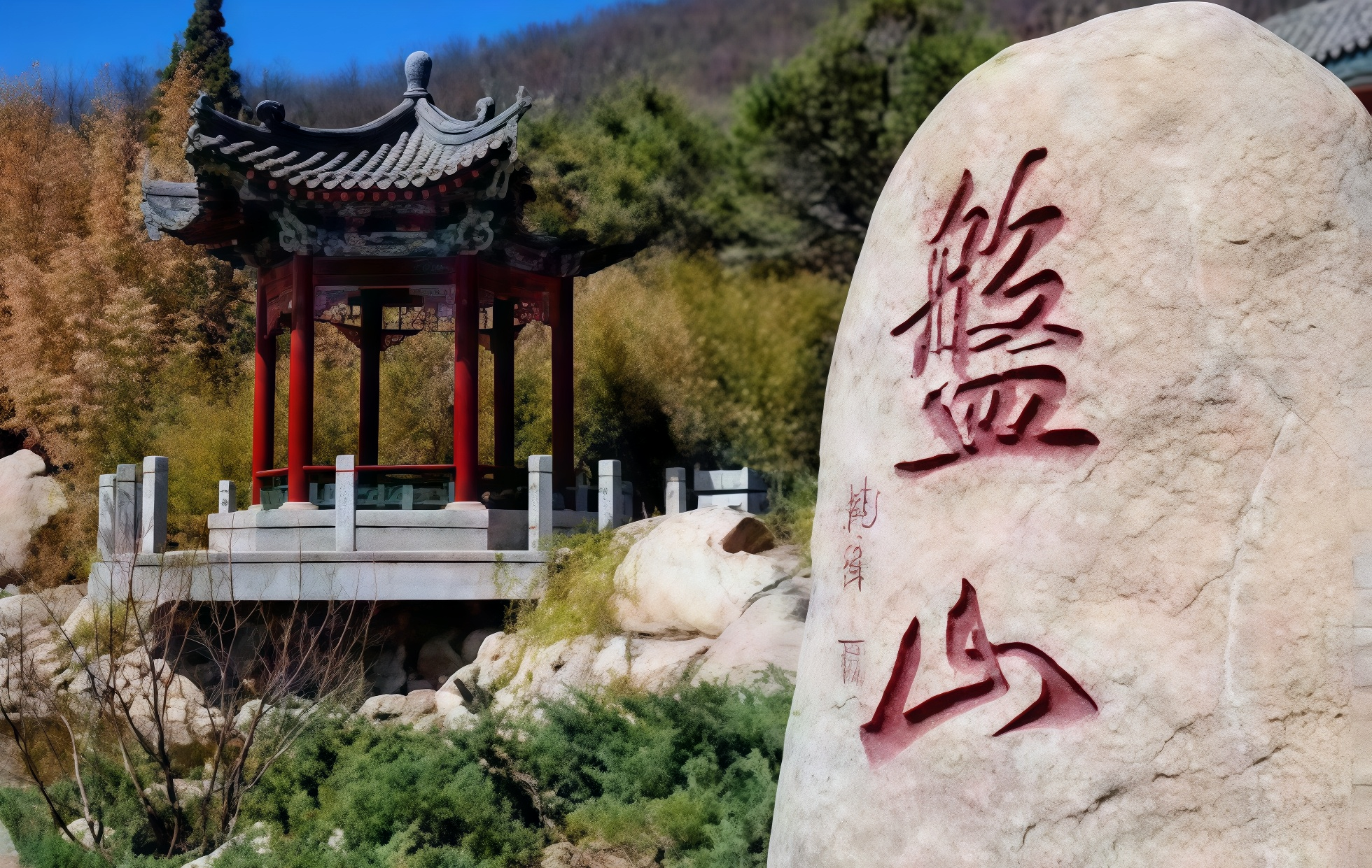 Furong Ancient Town