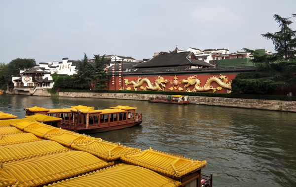 Furong Ancient Town