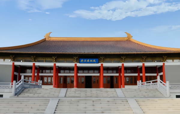 Furong Ancient Town