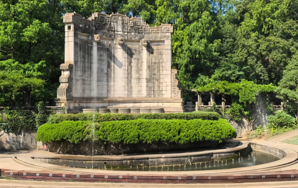 Furong Ancient Town